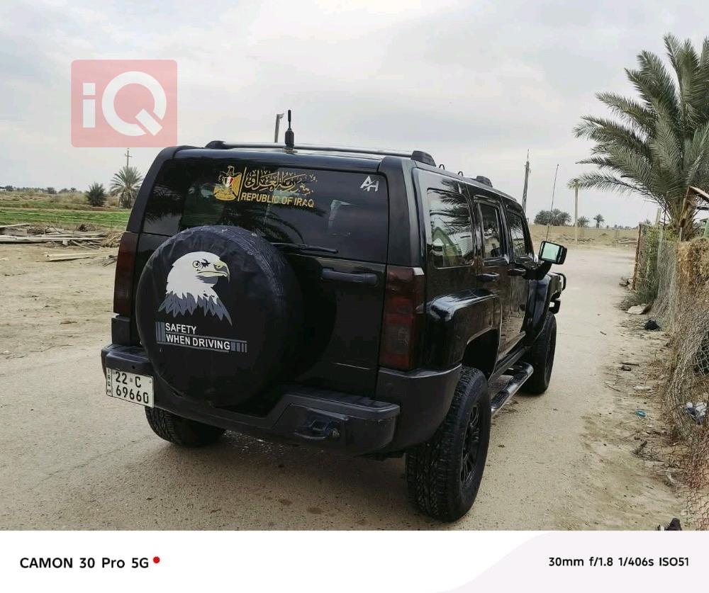 همر H3